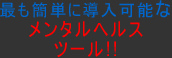 ^wXxc[